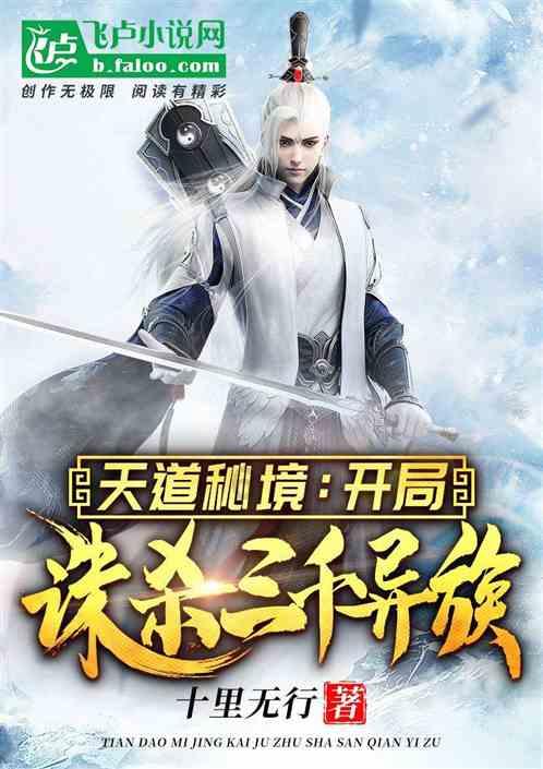 28岁就拿到了金马影后,本应事业大好可惜是恋爱脑
