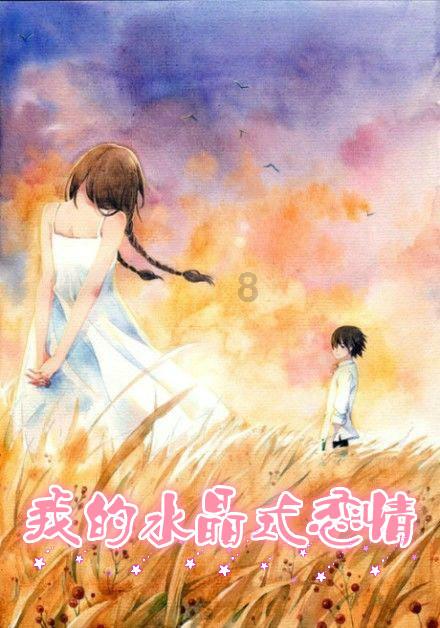 脑洞小老弟无实名认证