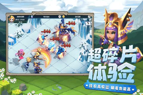 逃离密苏里州花园