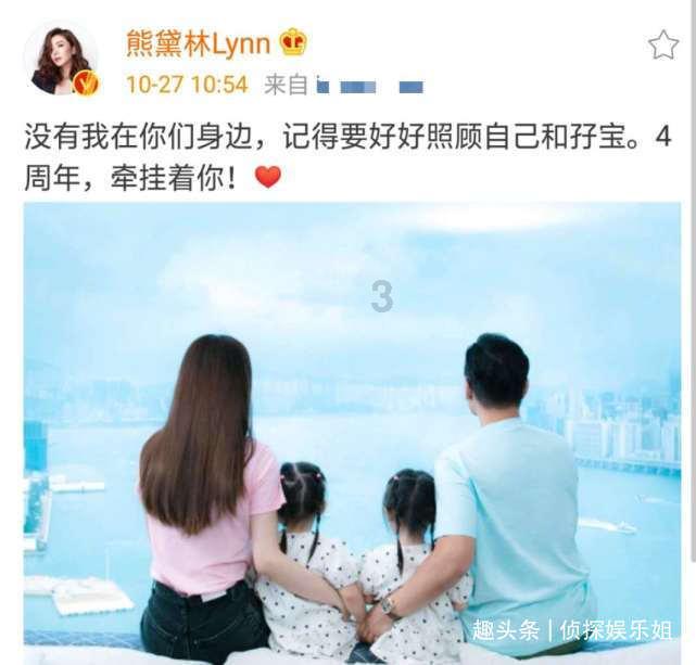 危险航线