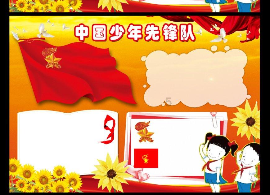 茶百道合作00后网红垫底辣孩被骂？评论区吐槽不想喝！为啥翻车？游戏画面