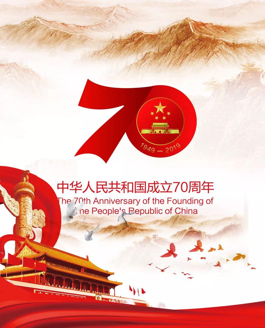 乾隆最爱的妃子是谁？游戏画面