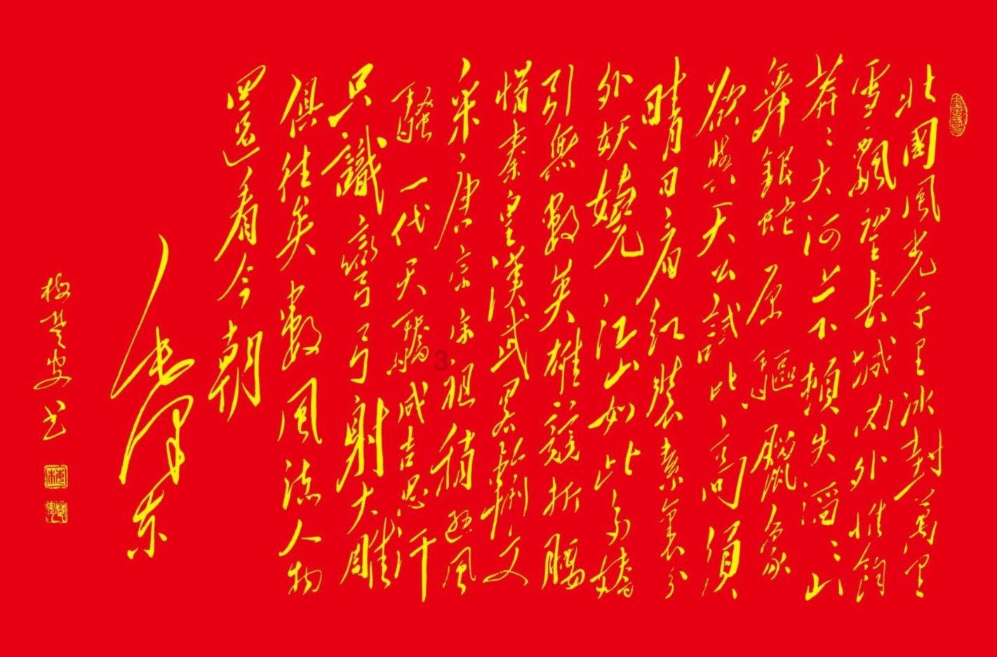 别听古人瞎扯淡 看看不同时代十万大军行军、布阵需要多大面积