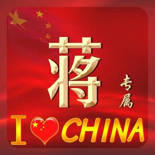 石英股份2023年净利预增351%至407% 股价跌停