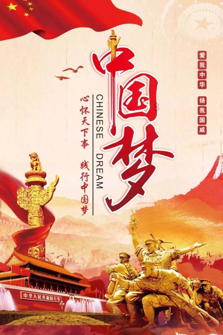关于“新时代的春联”原创大赛征稿评审结果的公示