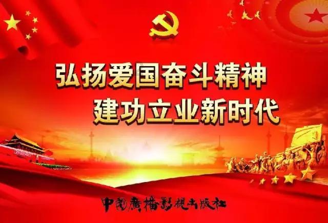 全民剧本大师内置菜单