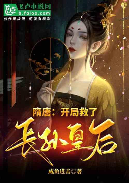 中土世界战争之影