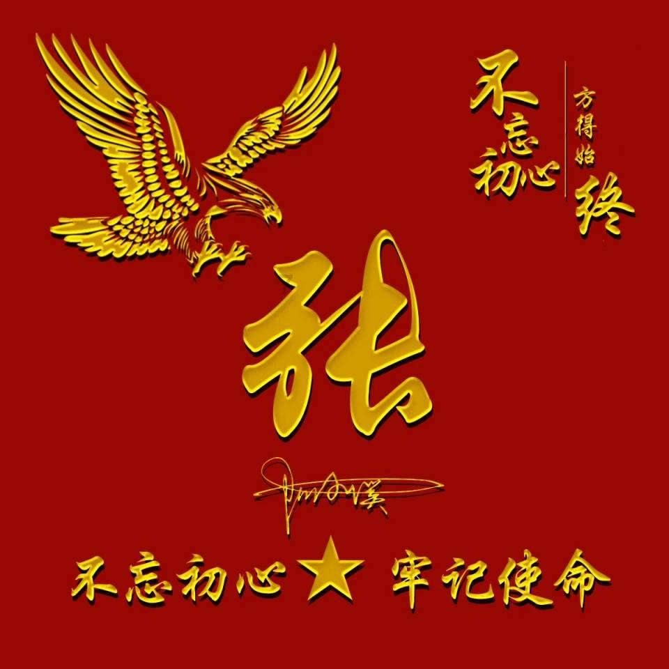 首个创业者开年演讲落幕 现场和盘托出“内容商业”心法