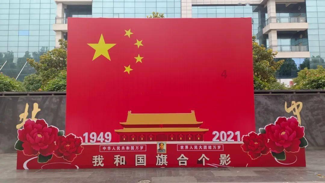 福耀玻璃(03606)拟向交通银行申请30亿元的综合授信额度