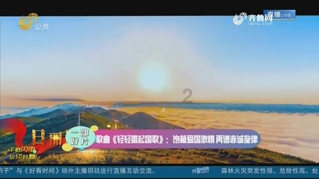 温州市平阳县腾蛟镇对“九小场所”进行专项检查