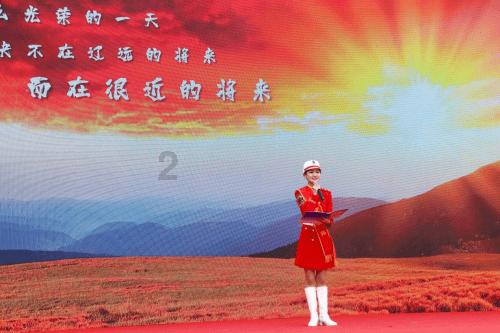 上海影协选举产生新一届理事会，郑大圣当选主席