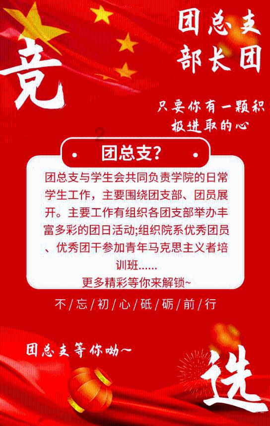 两会好声音丨吴太兵:湘商回归大有可为,湖南发展未来可期