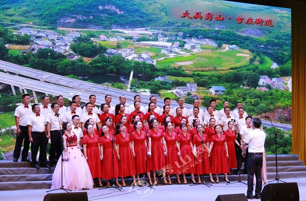 万词王
