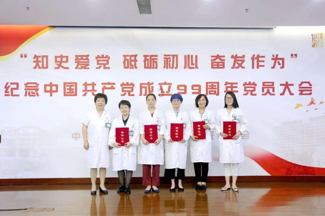 意想不到的旅程