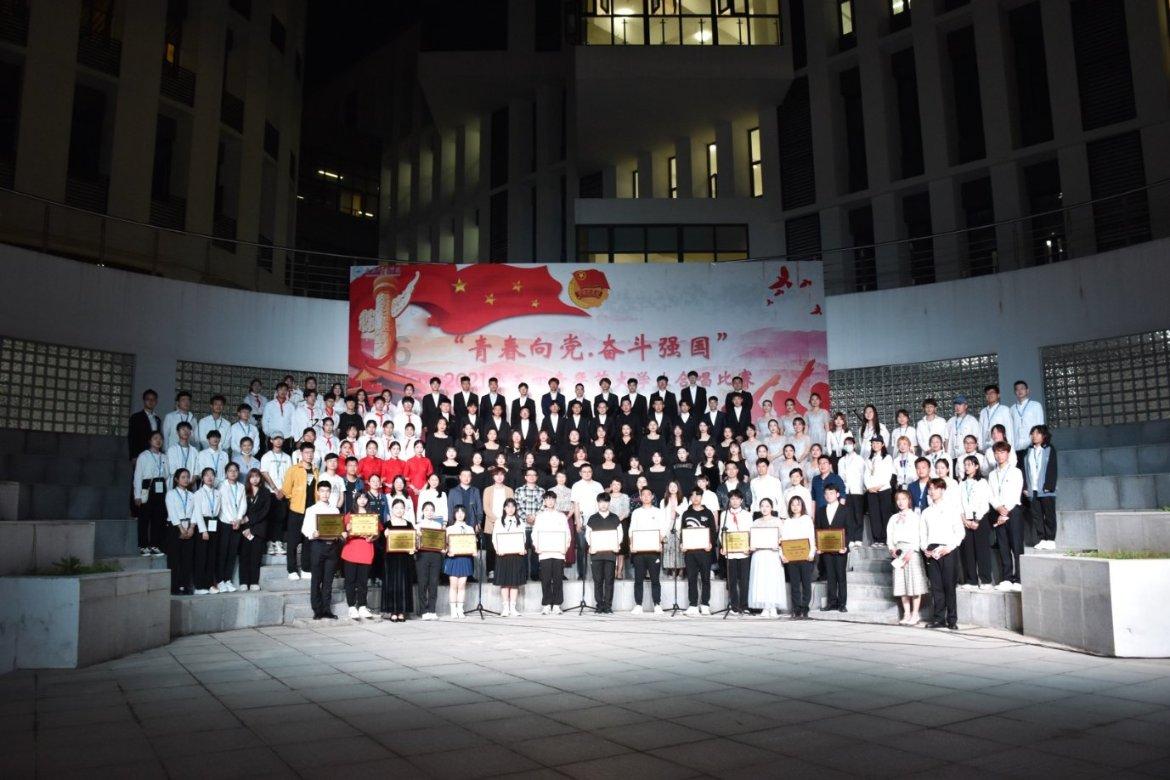 伟大时代：中世纪