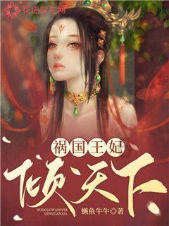 复宏汉霖完成H药 斯鲁利单抗首批海外发货