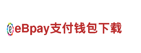 体育在线app下载-专业机械企业